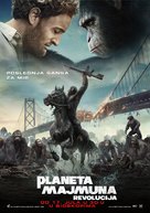 Dawn of the Planet of the Apes - Serbian Movie Poster (xs thumbnail)