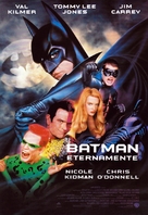 Batman Forever - Brazilian Movie Poster (xs thumbnail)