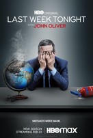 &quot;Last Week Tonight with John Oliver&quot; - Movie Poster (xs thumbnail)