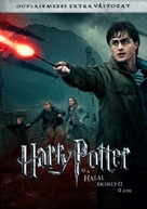 Harry Potter and the Deathly Hallows - Part 2 - Hungarian DVD movie cover (xs thumbnail)