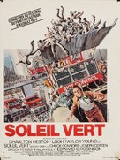 Soylent Green - French Movie Poster (xs thumbnail)