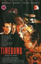Timebomb - Polish Movie Cover (xs thumbnail)