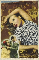 Mr. &amp; Mrs. Smith - Spanish Movie Poster (xs thumbnail)