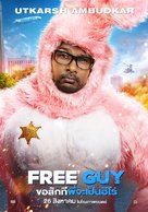 Free Guy - Thai Movie Poster (xs thumbnail)