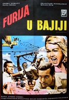 Furia &agrave; Bahia pour OSS 117 - Yugoslav Movie Poster (xs thumbnail)