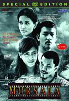 Mursala - Indonesian DVD movie cover (xs thumbnail)