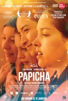 Papicha - French Movie Poster (xs thumbnail)