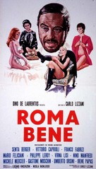 Roma bene - Italian Movie Poster (xs thumbnail)