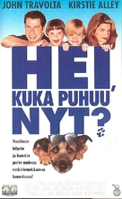 Look Who&#039;s Talking Now - Finnish VHS movie cover (xs thumbnail)