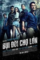 Cho Lon - Vietnamese Movie Poster (xs thumbnail)