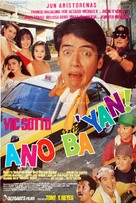Ano ba iyan? - Philippine Movie Poster (xs thumbnail)