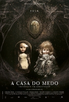 Ghostland - Brazilian Movie Poster (xs thumbnail)