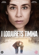 I Lossens Time - Swedish DVD movie cover (xs thumbnail)