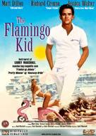 The Flamingo Kid - Danish DVD movie cover (xs thumbnail)