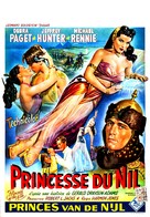 Princess of the Nile - Belgian Movie Poster (xs thumbnail)