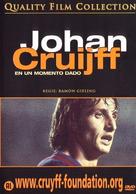 Johan Cruijff - En un momento dado - Dutch Movie Cover (xs thumbnail)
