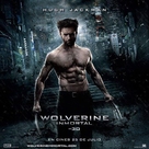 The Wolverine - Mexican Movie Poster (xs thumbnail)