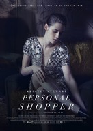 Personal Shopper - Spanish Movie Poster (xs thumbnail)