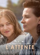 L&#039;attesa - French Movie Poster (xs thumbnail)