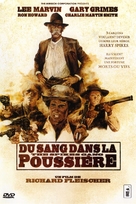 The Spikes Gang - French DVD movie cover (xs thumbnail)