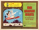 1001 Arabian Nights - Theatrical movie poster (xs thumbnail)