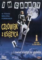 Man on the Moon - Polish DVD movie cover (xs thumbnail)