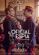J&#039;accuse - Spanish Movie Poster (xs thumbnail)