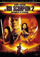 The Scorpion King: Rise of a Warrior - French DVD movie cover (xs thumbnail)