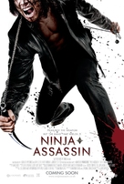 Ninja Assassin - British Movie Poster (xs thumbnail)