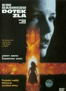 Bless the Child - Czech Movie Cover (xs thumbnail)