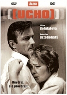 Ucho - Czech Movie Cover (xs thumbnail)