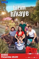 &quot;Bizim Hikaye&quot; - Turkish Movie Poster (xs thumbnail)