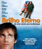 Eternal Sunshine of the Spotless Mind - Brazilian Movie Cover (xs thumbnail)