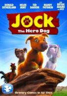 Jock - DVD movie cover (xs thumbnail)