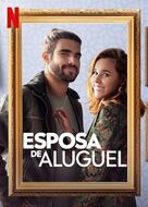 Esposa de Aluguel - Brazilian Movie Poster (xs thumbnail)