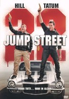 22 Jump Street - Italian DVD movie cover (xs thumbnail)