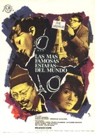 Les plus belles escroqueries du monde - Spanish Movie Poster (xs thumbnail)