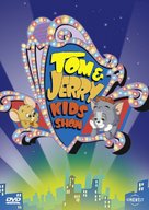 &quot;Tom &amp; Jerry Kids Show&quot; - German Movie Cover (xs thumbnail)