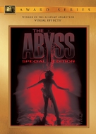 The Abyss - DVD movie cover (xs thumbnail)
