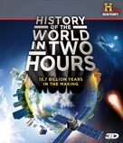 History of the World in 2 Hours - Blu-Ray movie cover (xs thumbnail)