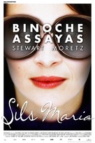 Clouds of Sils Maria - Movie Poster (xs thumbnail)
