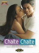 Chalte Chalte - Indian DVD movie cover (xs thumbnail)