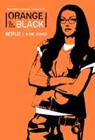 &quot;Orange Is the New Black&quot; - Mexican Movie Poster (xs thumbnail)