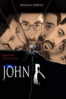 John - Australian Movie Poster (xs thumbnail)