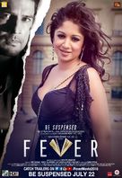Fever - Indian Movie Poster (xs thumbnail)