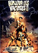 European Vacation - French Movie Poster (xs thumbnail)