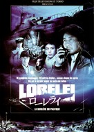 Lorelei - French DVD movie cover (xs thumbnail)
