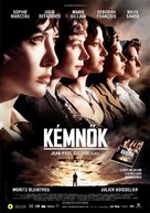 Les femmes de l&#039;ombre - Hungarian Movie Poster (xs thumbnail)
