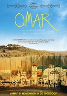 Omar - Dutch Movie Poster (xs thumbnail)