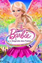 Barbie: A Fairy Secret - Brazilian Movie Cover (xs thumbnail)